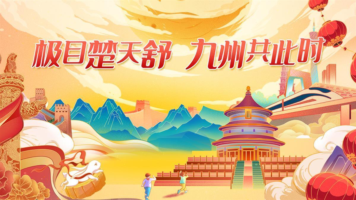 捕鱼平台注册送分